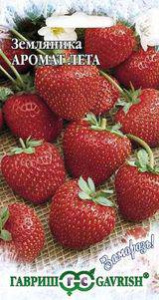 Земляника Аромат Лета купить