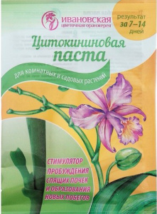 Цитокининовая паста 1.5мл купить