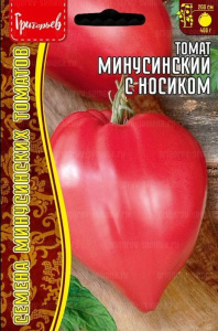 Томат Минусинский с Носиком купить