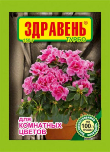 Здравень/Комн.Цв. ТУРБО 150г купить