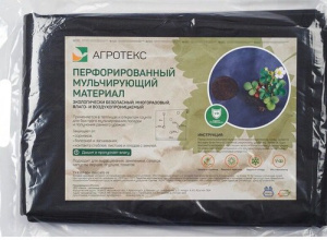 Агротекс 60 UV Перфорированный черный рулон 1.6/200м купить