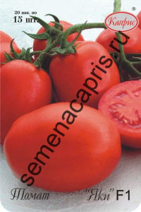 Томат Яки F1/1шт купить