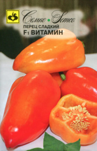 Перец Витамин F1 купить