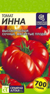 Томат Инна Сибирская Селекция! купить