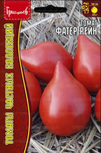 Томат Фатер Рейн (Vater Rhein)  купить