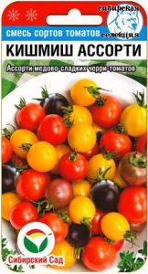 Томат Кишмиш смесь  купить