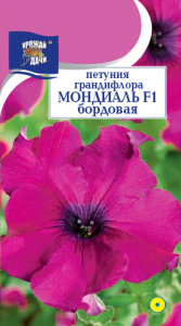 Петуния Мондиаль бордовая  купить