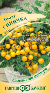 Томат Синичка купить