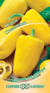 Перец Светлячок  купить
