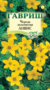 Череда Золотистая Анвис  купить