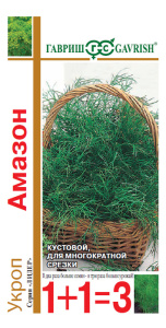 Укроп Амазон серия 1+1 купить