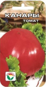 Томат Канары  купить