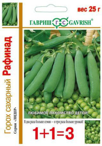 Горох Рафинад сахар серия 1+1 купить
