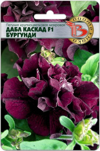 Петуния Дабл Каскад Бургунди F1 купить