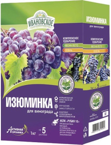 Изюминка удобрение для винограда 1кг (ФХИ) купить