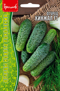 Огурец Кинжал F1 купить
