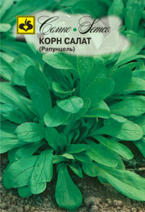 Салат Рапунцель - корн  купить