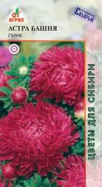 Астра Башня Пинк 0,3г купить