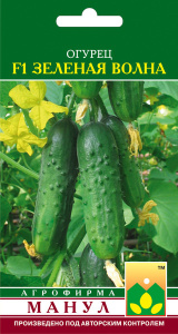Огурец Зеленая волна F1  купить