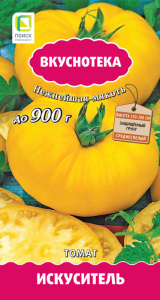 Томат Искуситель купить