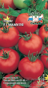 Томат Мамуля F1 купить