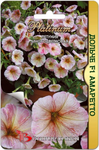 Петуния Дольче F1 Амаретто многоцв. купить