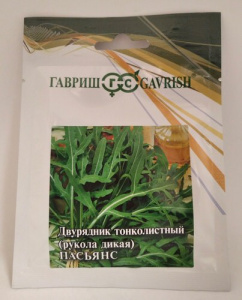 Рукола Индау Пасьянс 25г ПРОФ купить