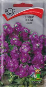 Левкой Гном Синий купить