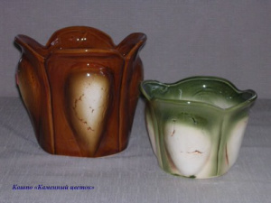 Кашпо Каменный цветок  б 13СК09 купить