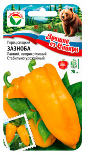 Перец Зазноба ЛС купить