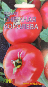 Томат Снежная королева  купить