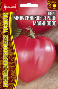 Томат Минусинское Сердце Малиновое купить