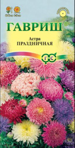 Астра Праздничная смесь  купить
