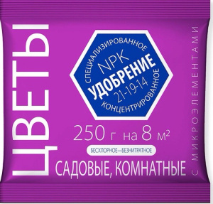 Удобрение д/цветов с микроэлементами 0.25кг Агроуспех								 купить