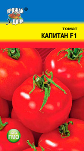 Томат Капитан F1  купить
