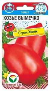 Томат Козье вымечко  купить