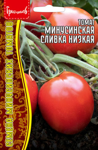 Томат Минусинская Сливка Низкая купить