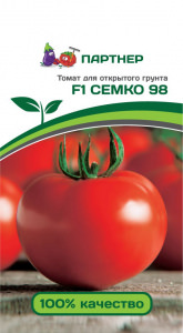 Томат Семко 98 F1 купить