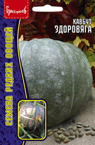 Кавбуз Здоровяга купить