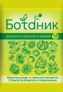 Ботаник 10мл купить
