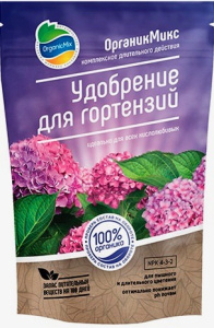 Удобрение д/гортензий 200г Органик Микс купить