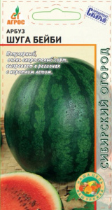 Арбуз Шуга Бейби  купить