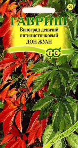 Виноград Дон Жуан  купить