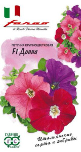 Петуния Донна F1 смесь крупноцв. купить
