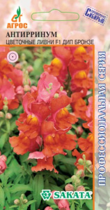 Антирринум Цветочные Ливни F1 Дип Бронзе купить