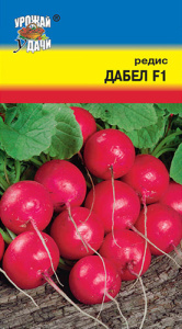 Редис Дабел F1  купить