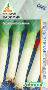 Лук (порей) Казимир  купить