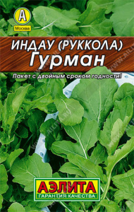 Руккола Гурман серия Лидер купить