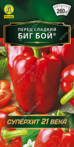 Перец Биг Бой®  купить