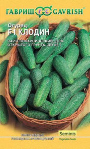Огурец Клодин F1 8шт купить